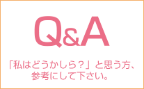Q&A