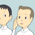 耳が小さい